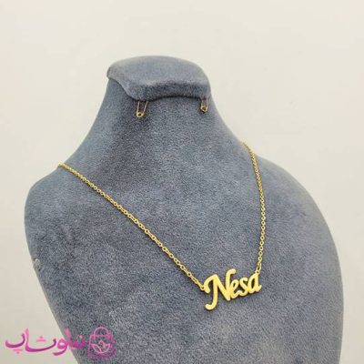 گردنبند اسم نسا Nesa انگلیسی