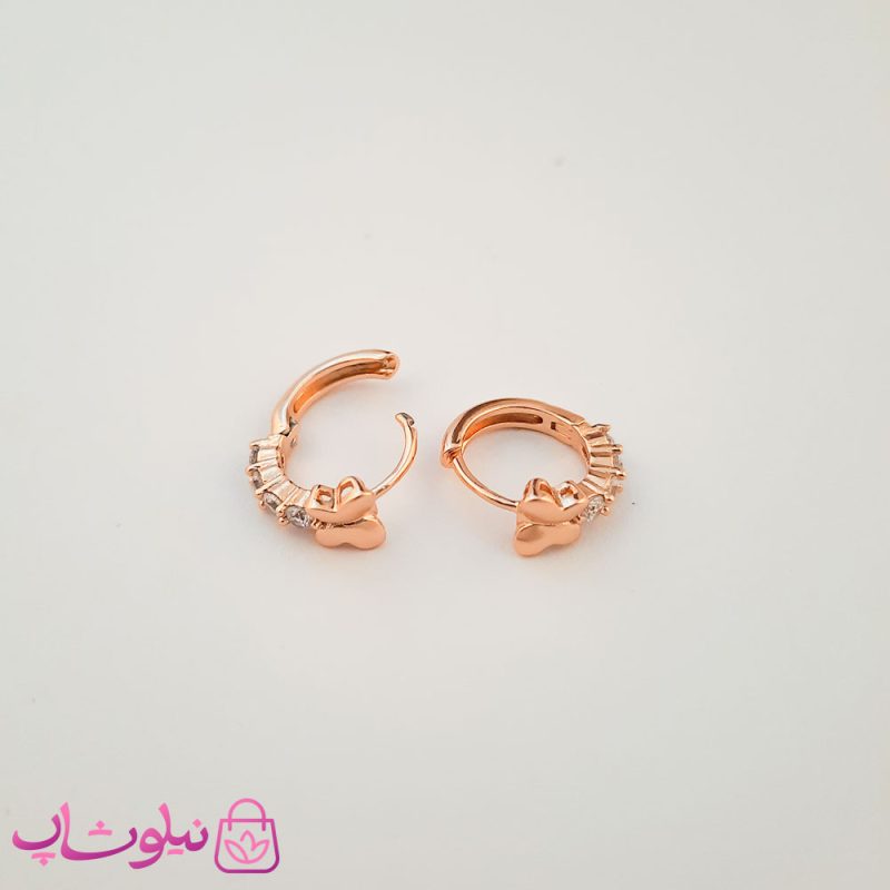 نیلو شاپ