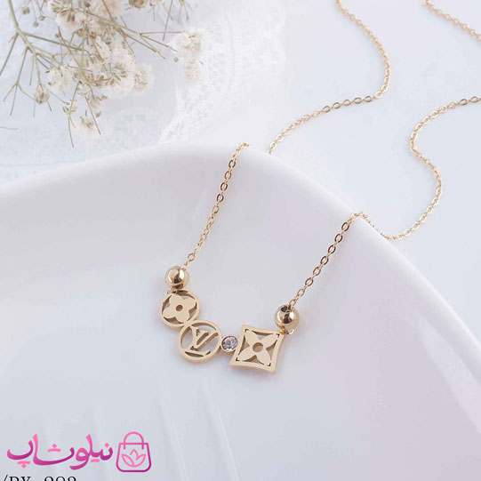 نیلو شاپ