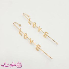 گوشواره دخترانه کراس ژوپینگ مدل Love (جفت)