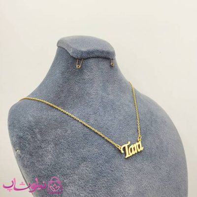 گردنبند اسم تارا Tara انگلیسی