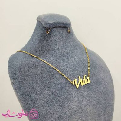 گردنبند اسم ویدا Vida انگلیسی