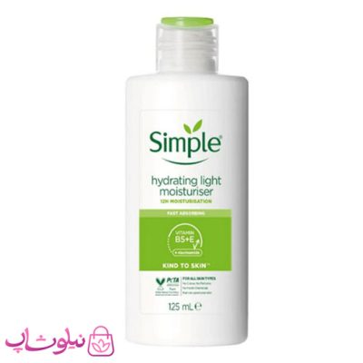 خرید کرم آبرسان سیمپل لایت مدل hydrating light