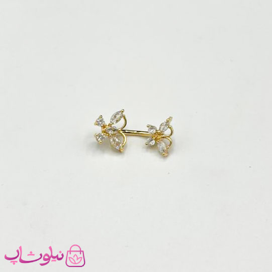 نیلو شاپ
