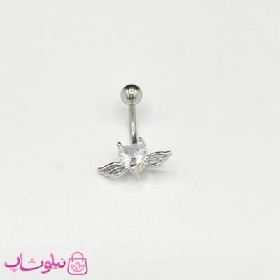 خرید پیرسینگ ناف دوبال نقره ای