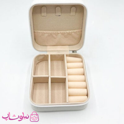 خرید جعبه جواهرات مدل مسافرتی رنگ سفید