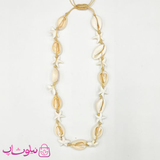 نیلو شاپ