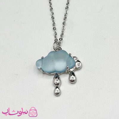 خرید گردنبند زنانه استیل مدل ابر بارانی