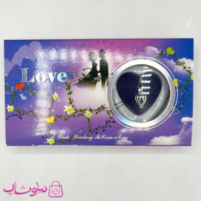 خرید پک مروارید عشق مدل لاو آبی