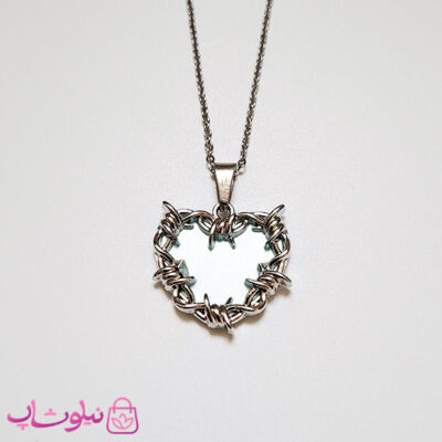 خرید گردنبند زنانه مدل قلب آبی روشن سیم خاردار