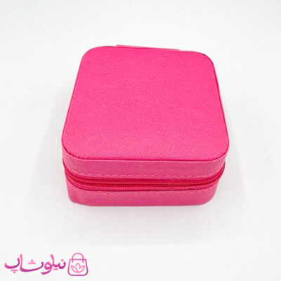قیمت جعبه جواهرات مدل مسافرتی رنگ صورتی