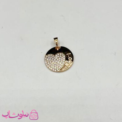 خرید آویز گردنبند ژوپینگ زنانه مدل قلب با متن Love You