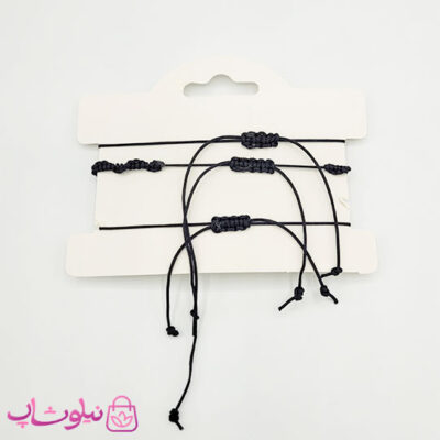 قیمت دستبند یا پابند دخترانه رنگی مشکی پک سه عددی