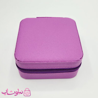 خرید جعبه جواهرات مدل مسافرتی رنگ بنفش