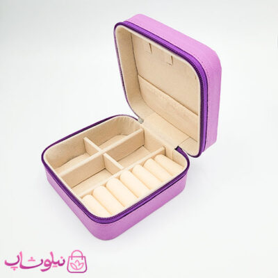 قیمت جعبه جواهرات مدل مسافرتی رنگ بنفش