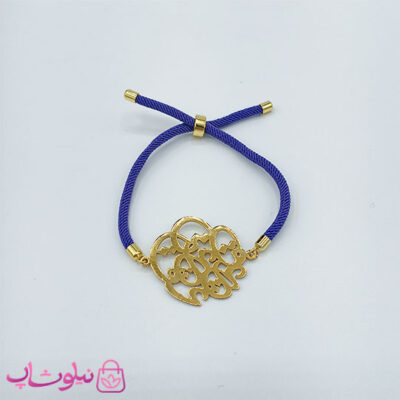 خرید دستبند زنانه آسانسوری بندی طرح عشق کد3998