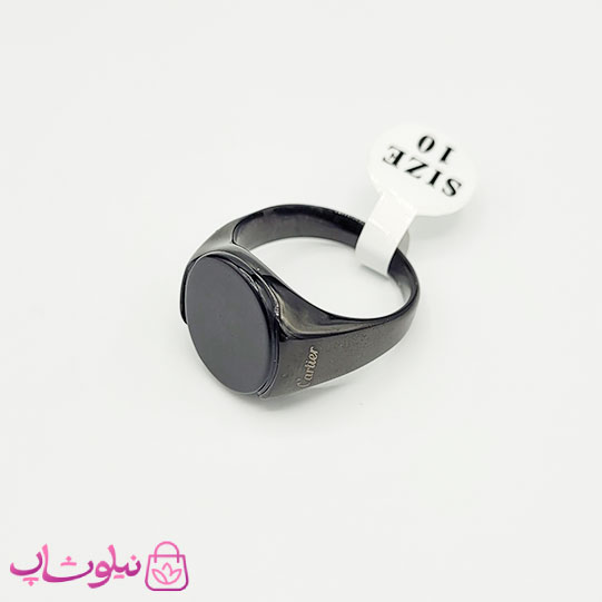 نیلو شاپ