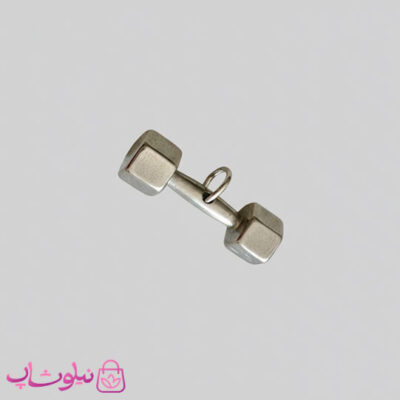 خرید گردنبند دمبل ورزشی مدل نقره ای استیل (اندازه پلاک متوسط)