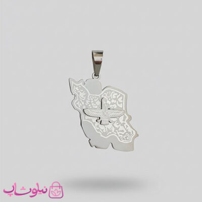 خرید گردنبند فروهر و نقشه ایران مدل نقره ای رنگ