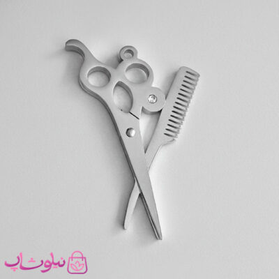 خرید گردنبند آرایشگری مدل قیچی شانه نقره ای رنگ