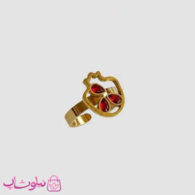 خرید انگشتر زنانه طرح انار شب یلدا فری سایز