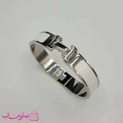خرید دستبند زنانه هرمس سفید نقره ای استیل قفل اورجینال
