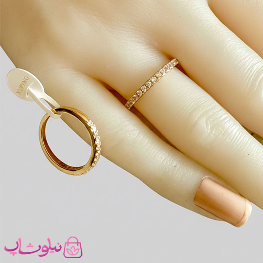 نیلو شاپ