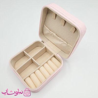 قیمت جعبه جواهرات مدل مسافرتی رنگ صورتی روشن