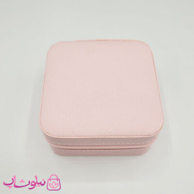 خرید جعبه جواهرات مدل مسافرتی رنگ صورتی روشن
