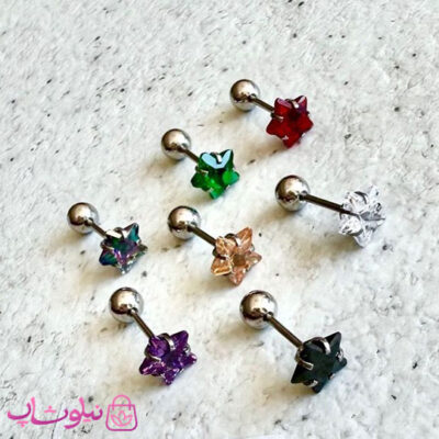 پیرسینگ گوش پایه نقره ای مدل ستاره نگین رنگی
