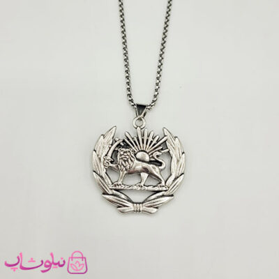 خرید گردنبند پسرانه مدل شیر و خورشید با زنجیر ویتالی