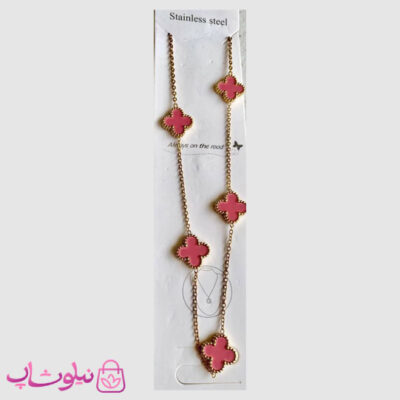 گردنبند زنانه ونکلیف صورتی 5 گل استیل