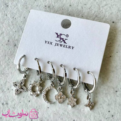 پک گوشواره زنانه YSX مدل گل و ستاره نقره ای رنگ