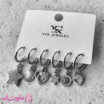 پک گوشواره زنانه YSX مدل ماه ستاره قلب نقره ای رنگ