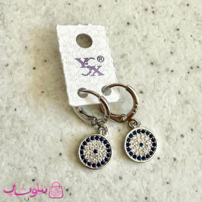 گوشواره زنانه YSX مدل چشم نظر نقره ای رنگ