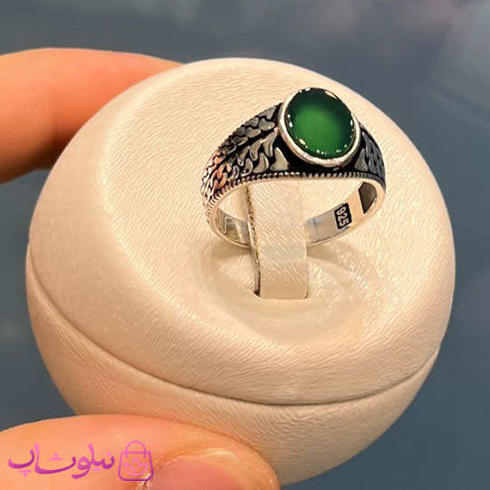 نیلو شاپ