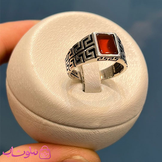نیلو شاپ