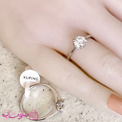 انگشتر زنانه ژوپینگ نقره ای رنگ مدل سولیتر نگین سفید